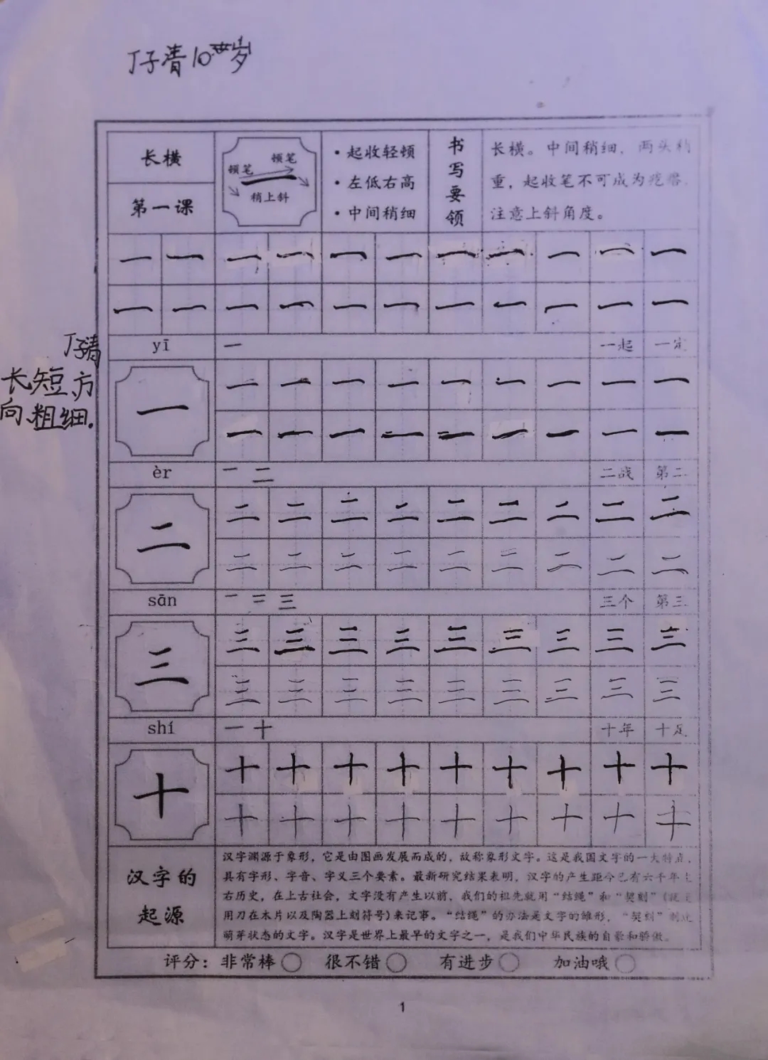 2c1b64bf212492dbaa7415ef8c932230_640_wx_fmt=jpeg&tp=webp&wxfrom=5&wx_lazy=1&wx_co=1.webp