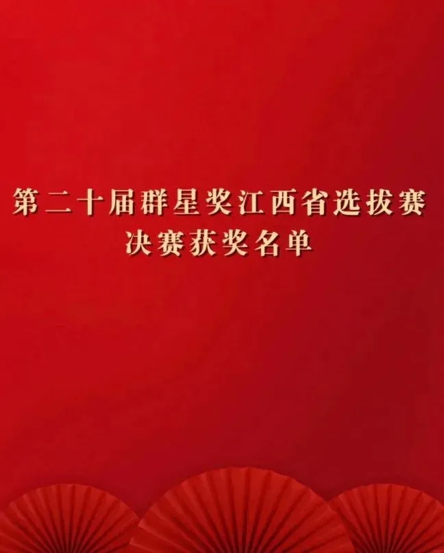 1973d7c8748bfb6a742e462d2670fcc7_640_wx_fmt=jpeg&from=appmsg&tp=webp&wxfrom=5&wx_lazy=1&wx_co=1.webp