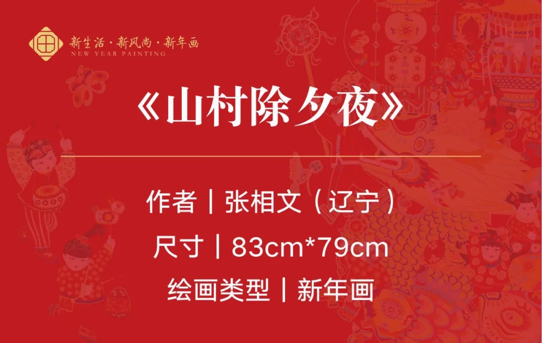 6ec00e5b3379e33746758830db2bebfa_640_wx_fmt=jpeg&from=appmsg&tp=webp&wxfrom=5&wx_lazy=1&wx_co=1.webp