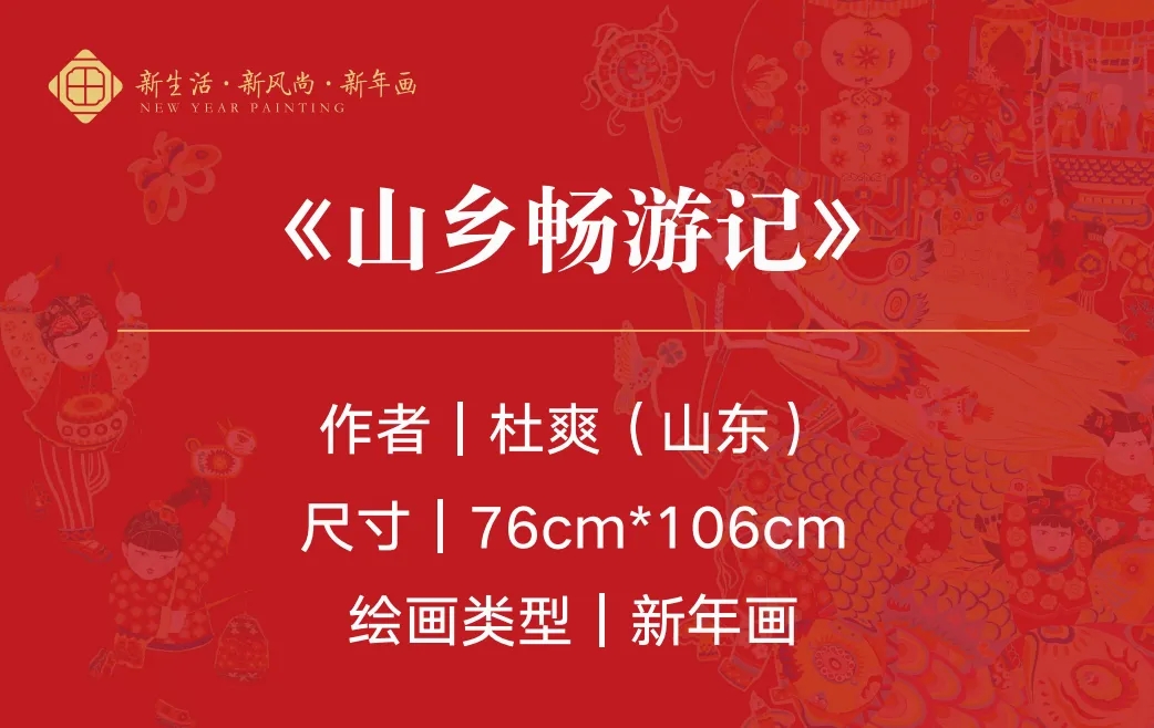 03cc6a5ddc9d580380cd9d4045160242_640_wx_fmt=png&from=appmsg&tp=webp&wxfrom=5&wx_lazy=1&wx_co=1.webp