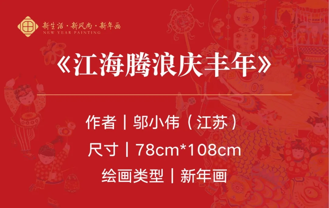 2e3aed75375c974c23a0909450ec9339_640_wx_fmt=jpeg&from=appmsg&tp=webp&wxfrom=5&wx_lazy=1&wx_co=1.webp