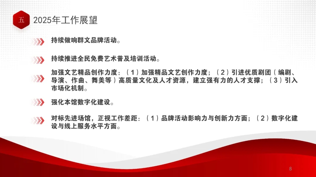 3c94a055e8c153030c8cbfa8906313bc_640_wx_fmt=jpeg&from=appmsg&tp=webp&wxfrom=5&wx_lazy=1&wx_co=1.webp