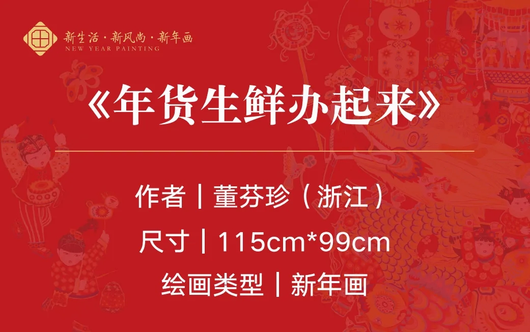 ddce14b94a75cc4d311727590ff64a19_640_wx_fmt=png&from=appmsg&tp=webp&wxfrom=5&wx_lazy=1&wx_co=1.webp