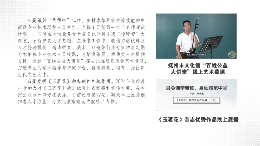 b180c6216f4798af12b557d91d436efb_640_wx_fmt=jpeg&from=appmsg&tp=webp&wxfrom=5&wx_lazy=1&wx_co=1.webp
