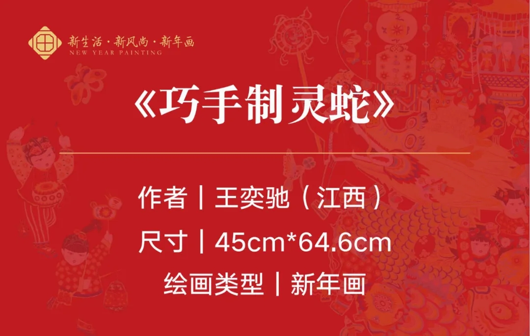 22c90546614658f171fd89787dde58ae_640_wx_fmt=jpeg&from=appmsg&tp=webp&wxfrom=5&wx_lazy=1&wx_co=1.webp