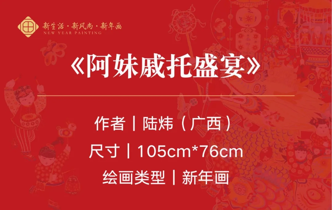 37c7bc893463e0e5bafed8fe598d75f3_640_wx_fmt=jpeg&from=appmsg&tp=webp&wxfrom=5&wx_lazy=1&wx_co=1.webp