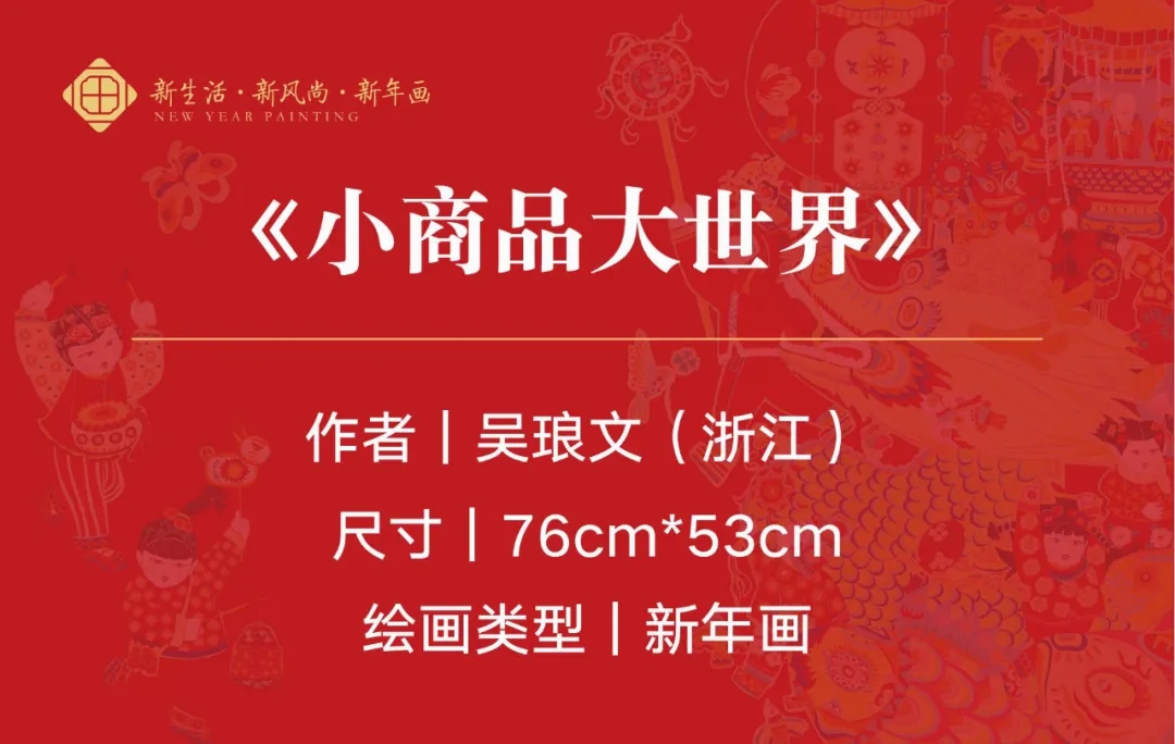 4d660d498d683fd3d7bd86a7a8600df0_640_wx_fmt=jpeg&from=appmsg&tp=webp&wxfrom=5&wx_lazy=1&wx_co=1.webp