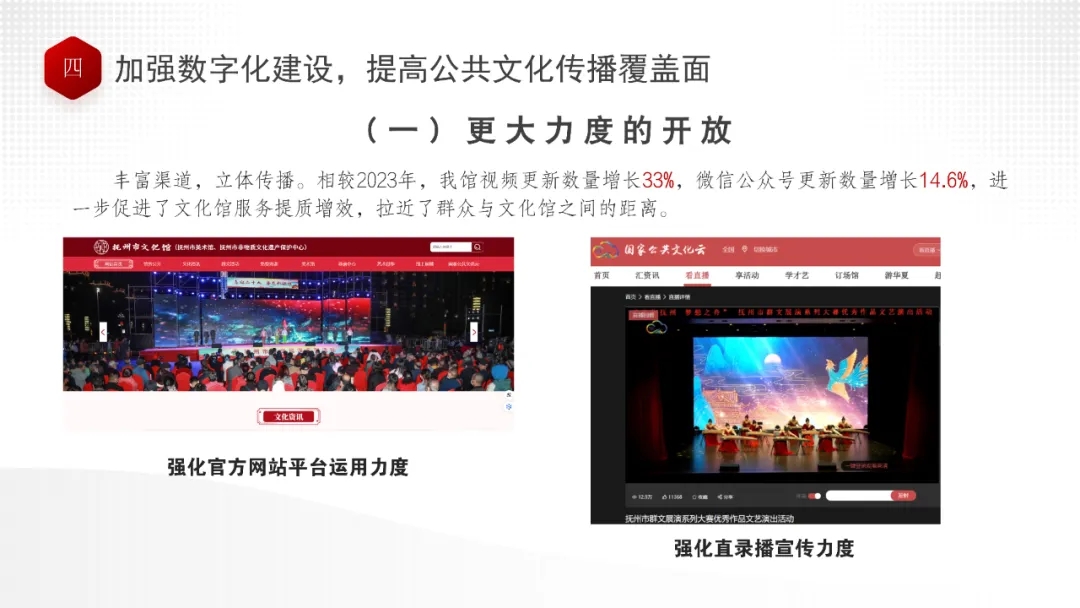 ee75841eb4e40c005cb421abf3eabe0b_640_wx_fmt=jpeg&from=appmsg&tp=webp&wxfrom=5&wx_lazy=1&wx_co=1.webp