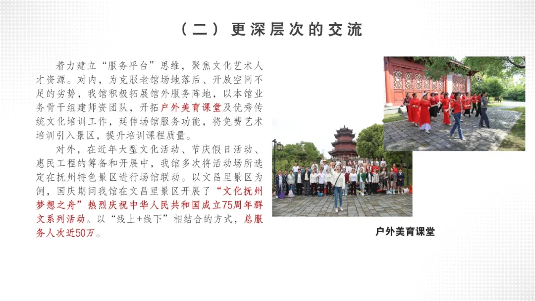 56272c8c465873fea0e7f971f3bf0240_640_wx_fmt=jpeg&from=appmsg&tp=webp&wxfrom=5&wx_lazy=1&wx_co=1.webp