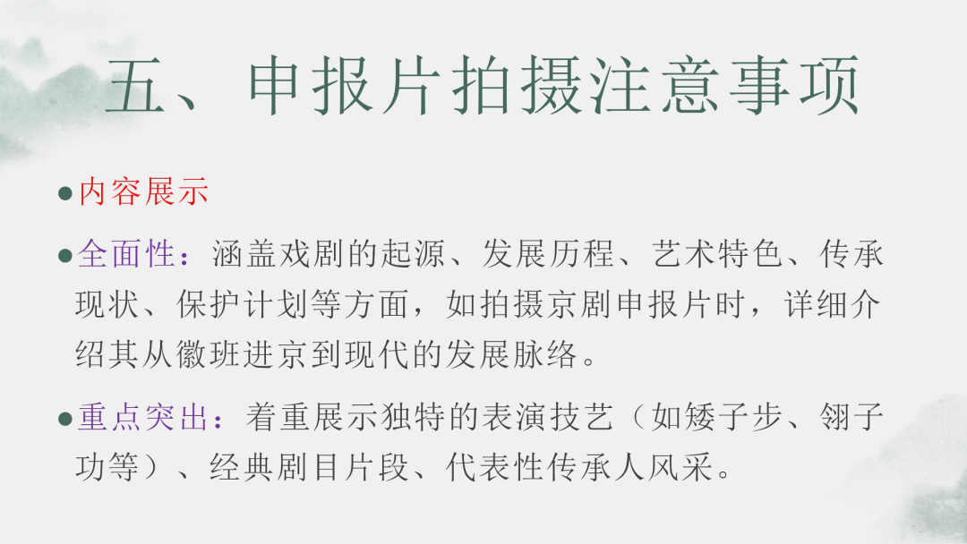 d54392463112712b456d3c7db6c0f42d_640_wx_fmt=png&from=appmsg&tp=webp&wxfrom=5&wx_lazy=1.png