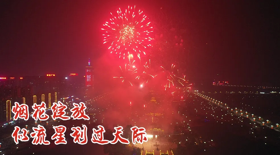 905e73a73fe08ace3102b9b553104078_640_wx_fmt=png&from=appmsg&wxfrom=5&wx_lazy=1&wx_co=1&tp=webp.webp