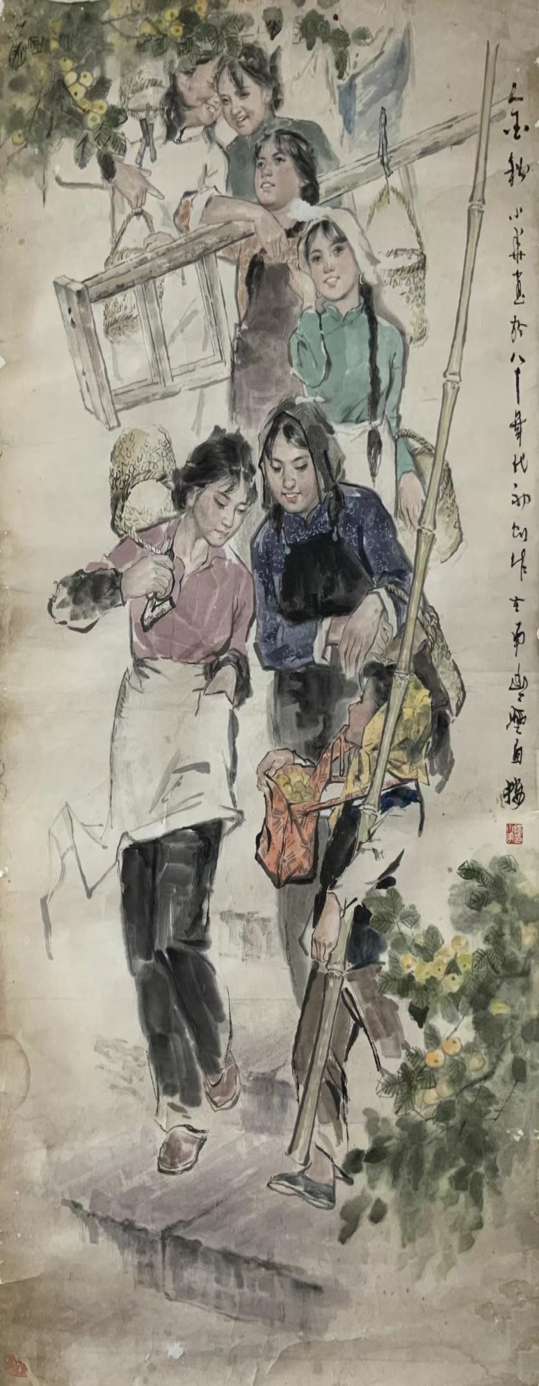 7f3aec13c60a5cec2638b54c72b9487f.png 7f3aec13c60a5cec2638b54c72b9487f.png