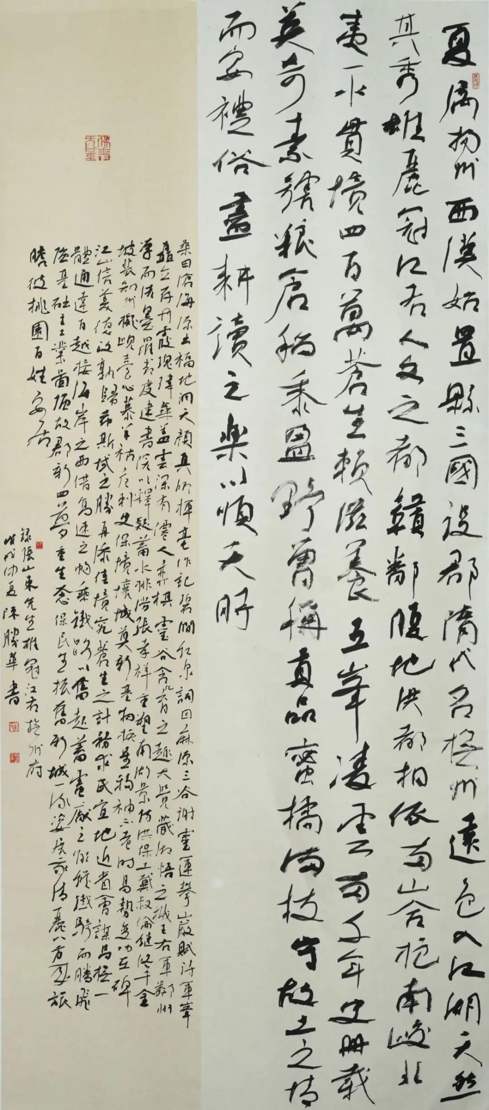 8a5fb6050ce0fdbd8f8d9ebeb0843609.png 8a5fb6050ce0fdbd8f8d9ebeb0843609.png