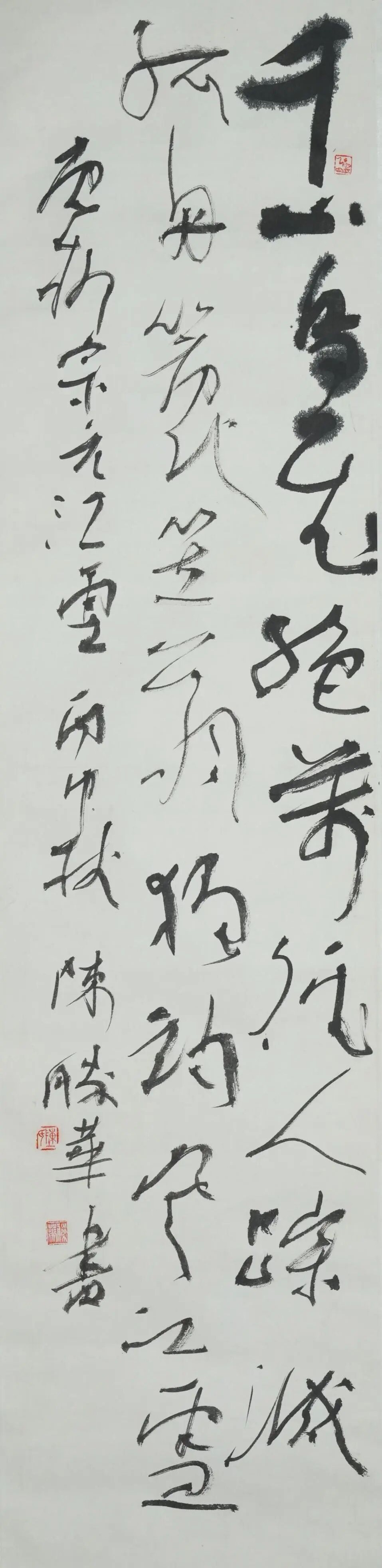 1cd0f3fb708f6d07bd8909b240fe1422.png 1cd0f3fb708f6d07bd8909b240fe1422.png