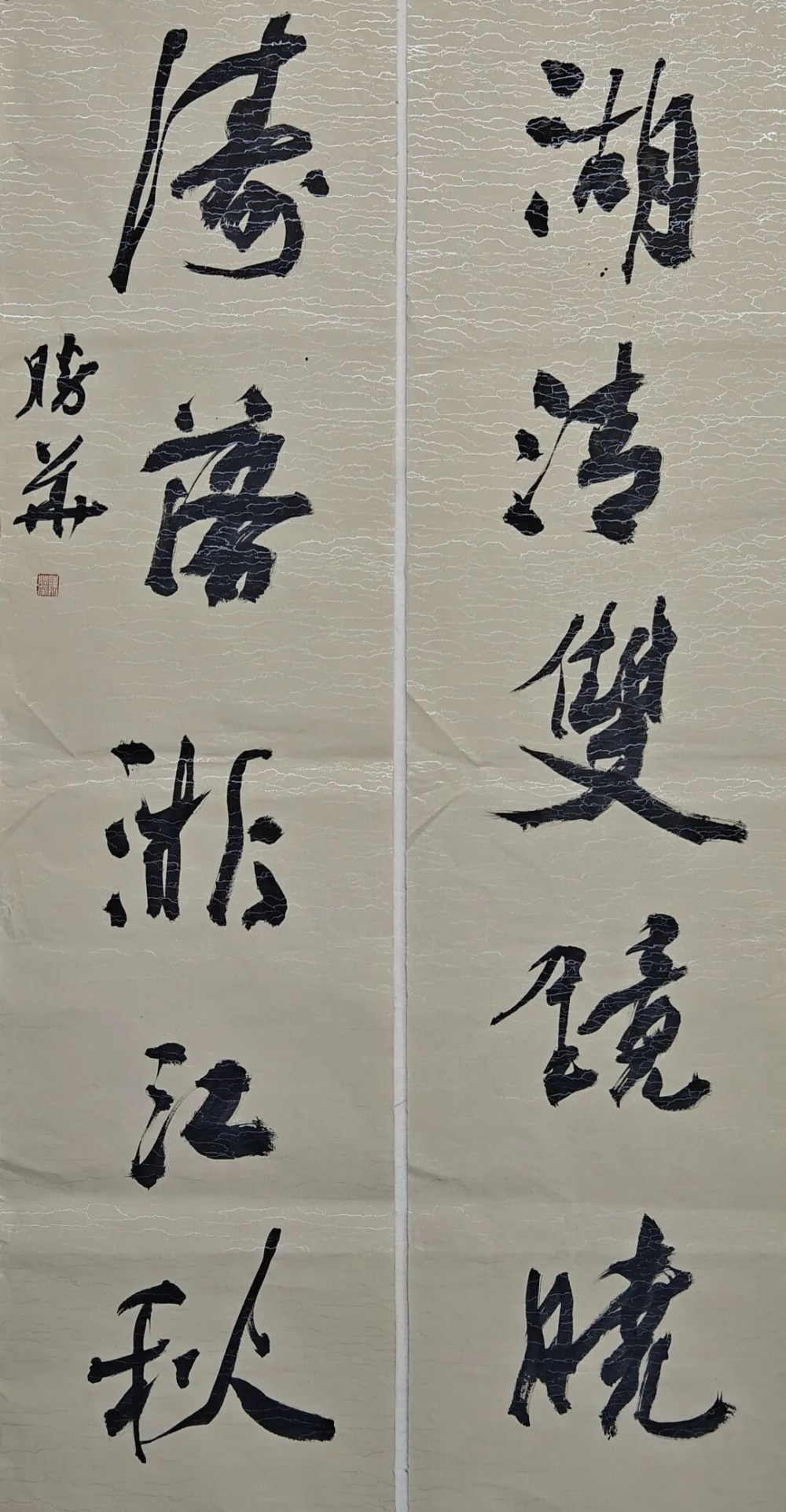 e69ceaa81229a52906513128e0aea945.png e69ceaa81229a52906513128e0aea945.png