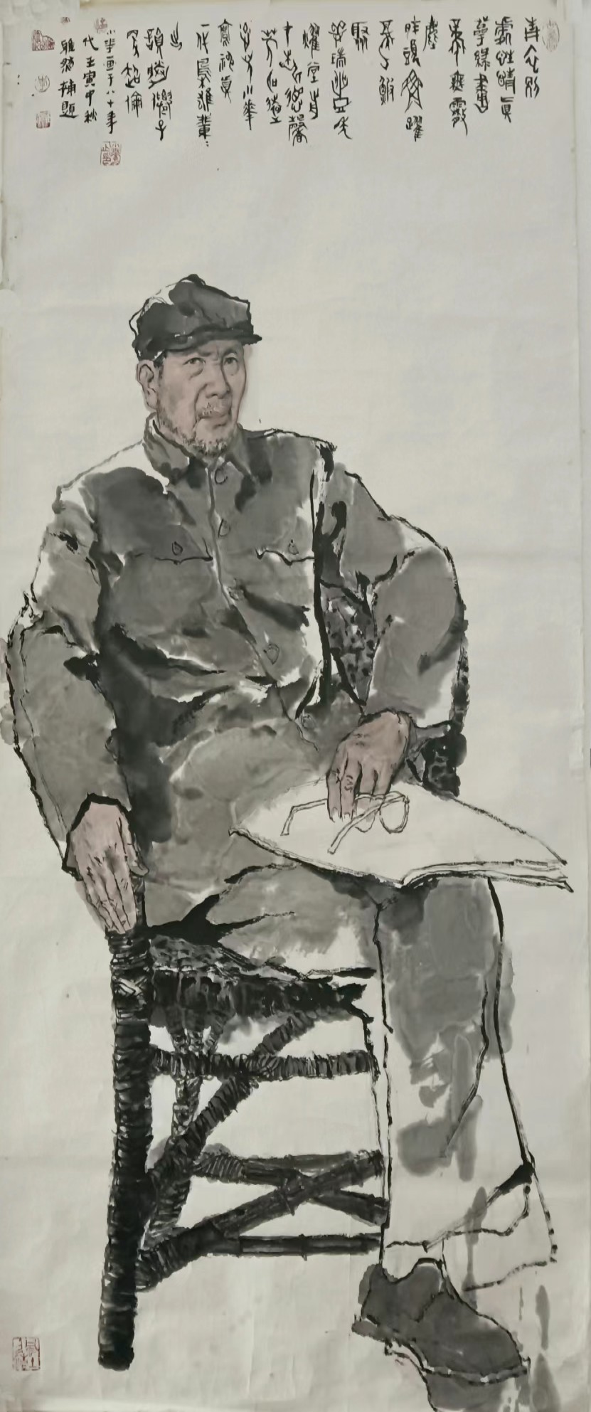 c5673c946ce6b29d983e895211a3b11a.png c5673c946ce6b29d983e895211a3b11a.png