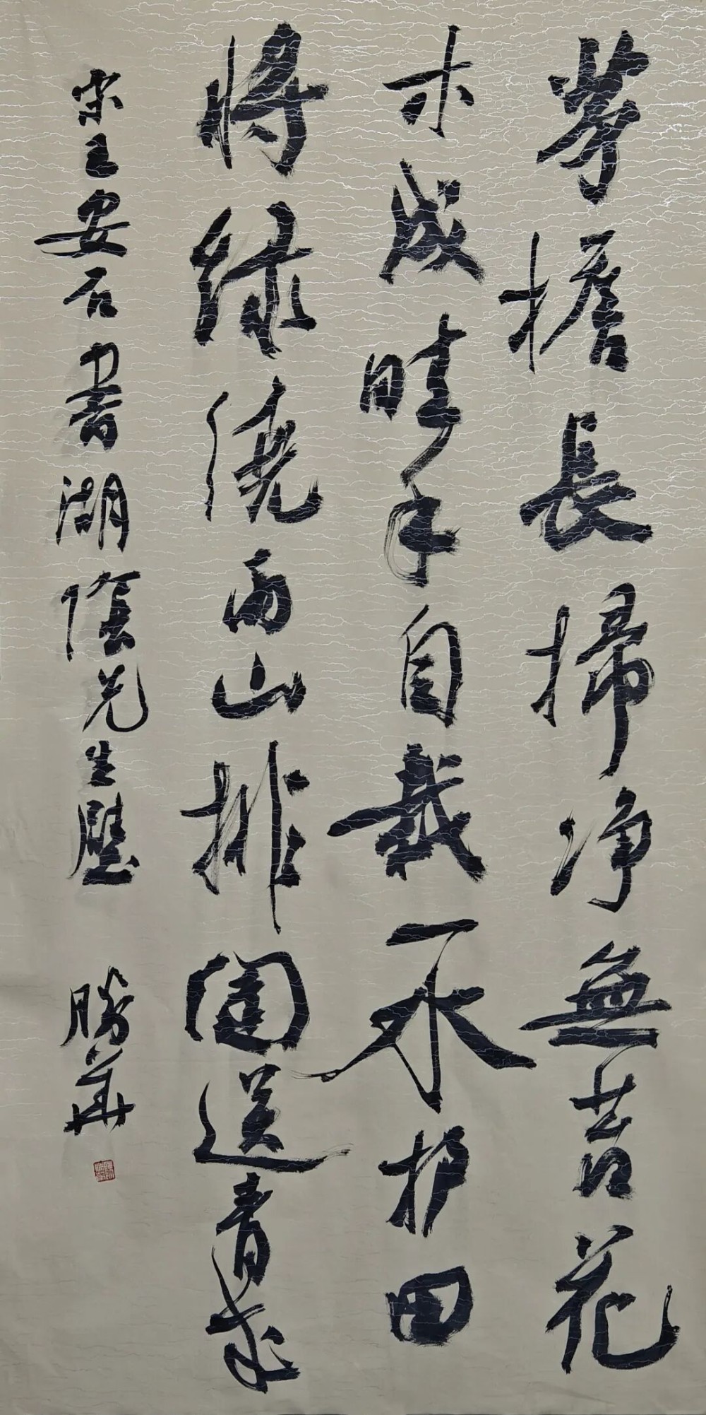 a449e2c3d97b76df804d0d2d7f87a3b8.png a449e2c3d97b76df804d0d2d7f87a3b8.png